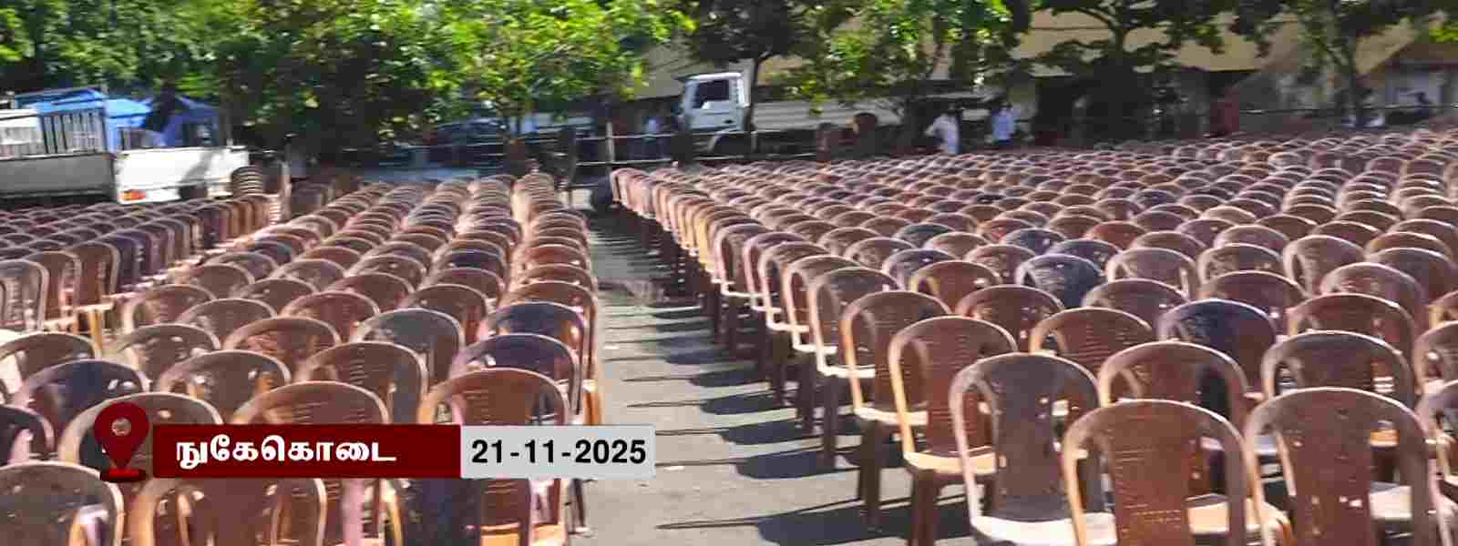 எதிரணியின் பேரணியால் AL பரீட்சைக்கு இடையூறு?